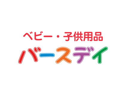 リソラ大府 ショッピングテラス