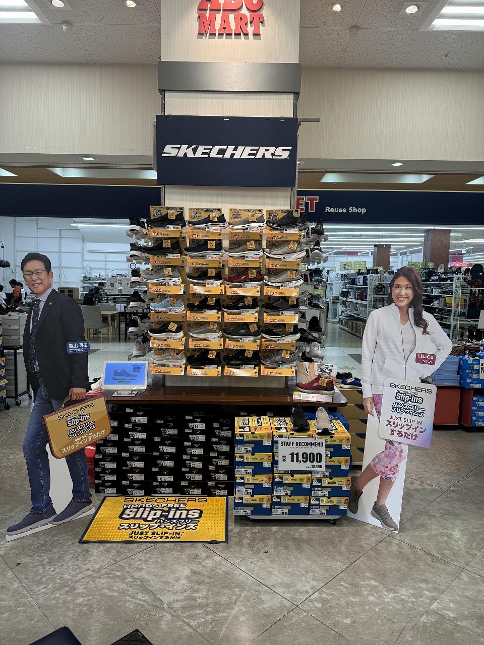 SKECHERS取り扱い開始！！