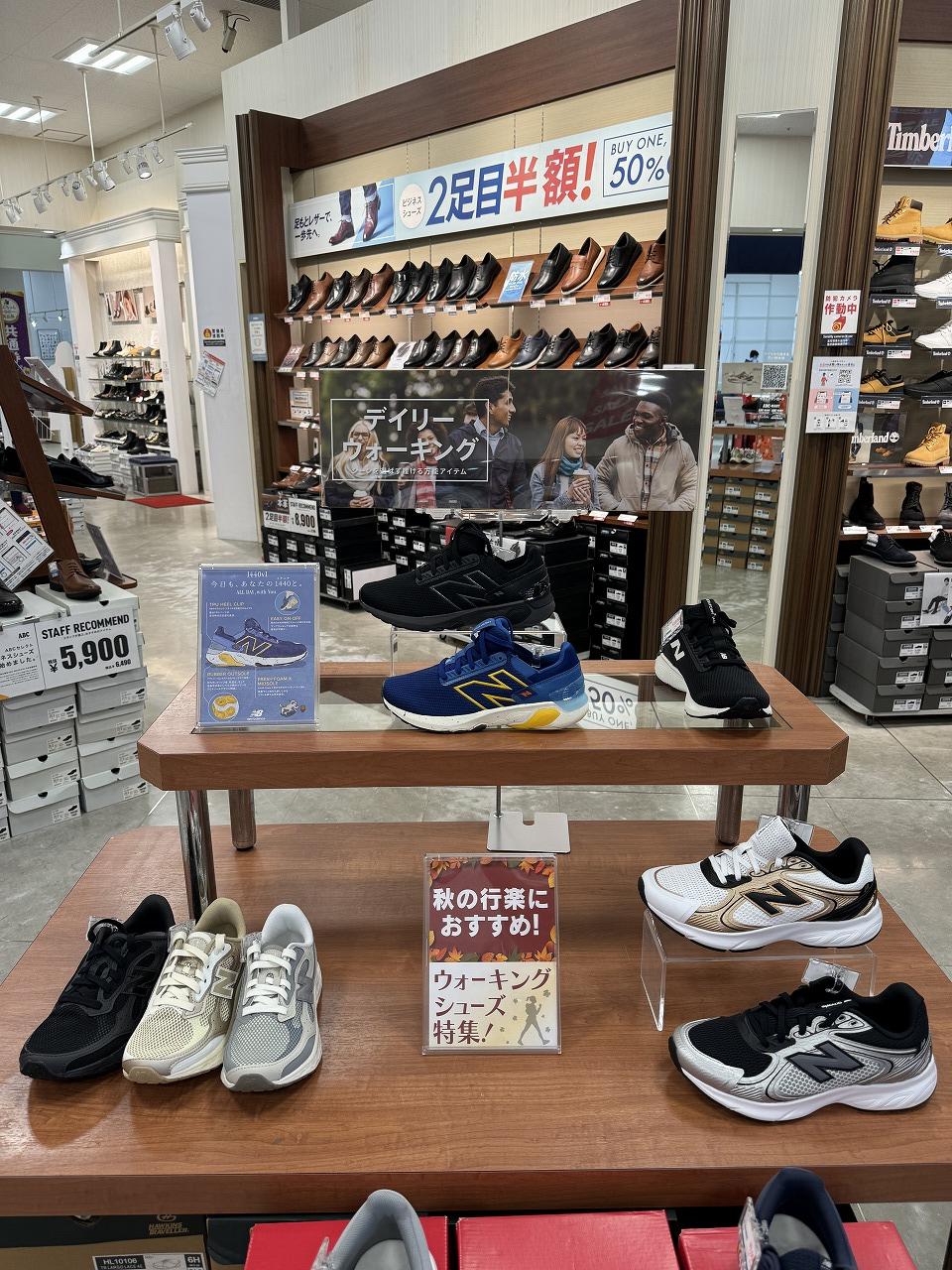 NewBalance